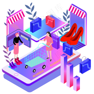 双十二购物电子商务