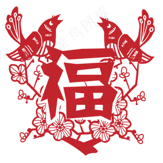 梅花枝头小鸟剪纸