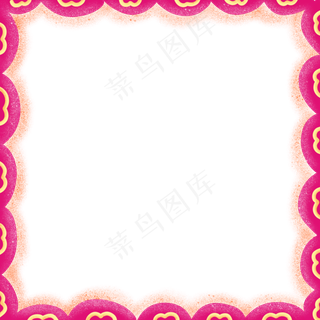 情人节主题边框