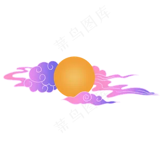 七夕祥云月亮