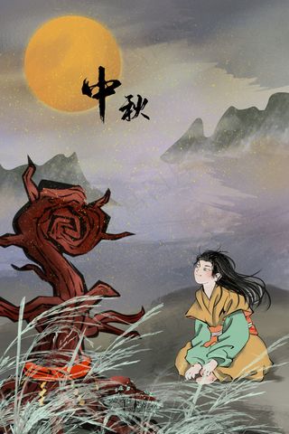 水墨国风中秋赏月男孩场景中秋