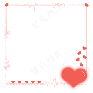 心电图爱心边框