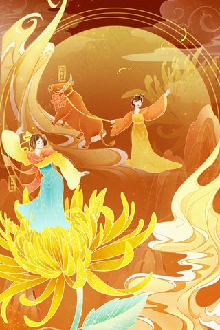 金色描边国潮风节气秋分传统习俗