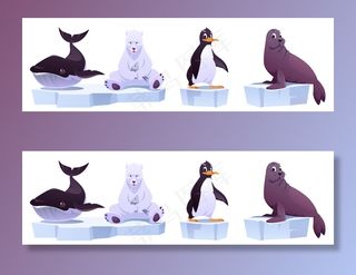 浮冰上的卡通野生动物海鲸、白熊、企鹅和海豹。