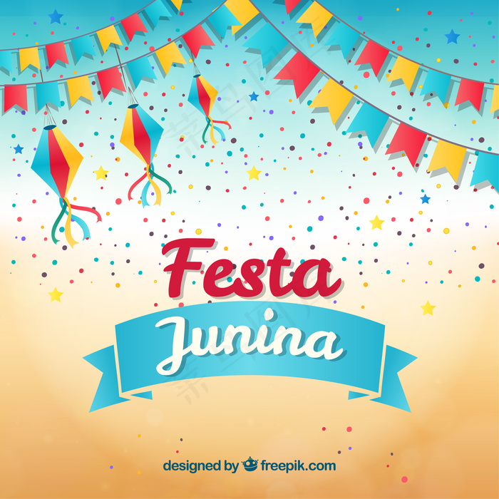 带有花环和五彩纸屑的Festa junina背景