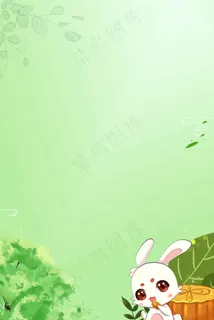 复古中秋水彩宣传推广活动