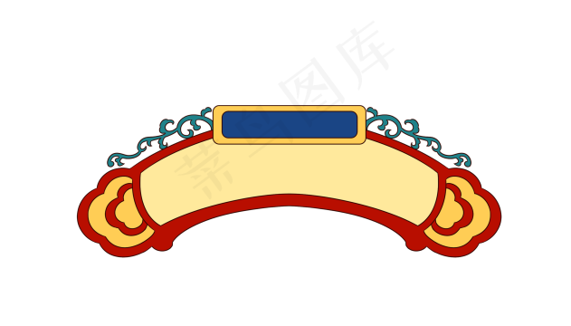 红色卡通装饰免扣元素