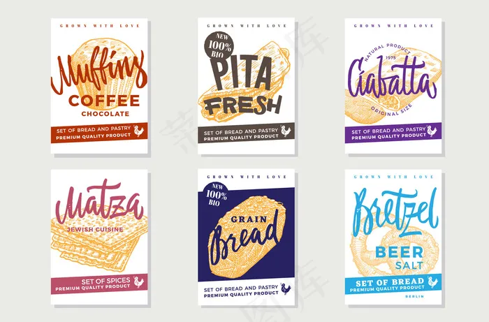 手绘新鲜面包海报eps,ai矢量模版下载