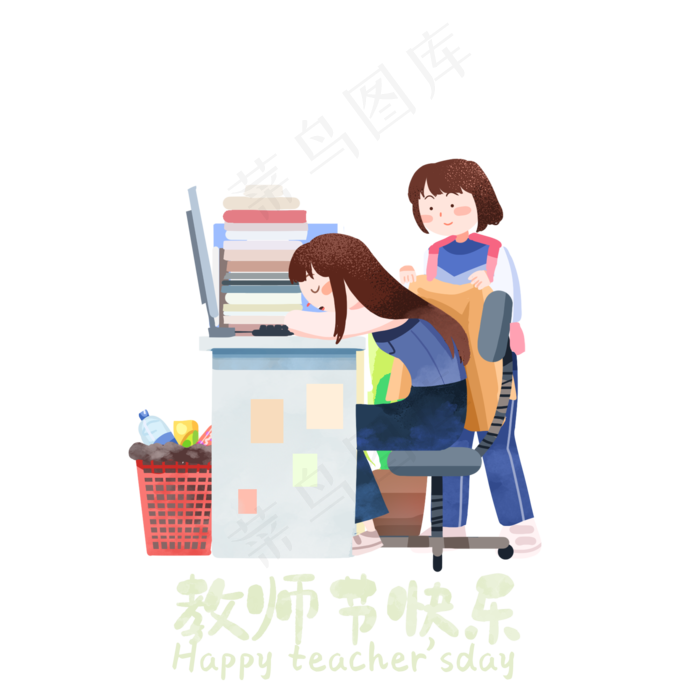 教师节学习女孩(2000X2000(DPI:300))psd模版下载