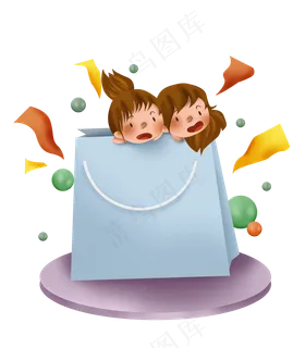 双十一购物节儿童和纸袋