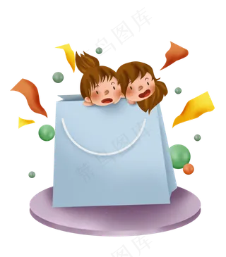 双十一购物节儿童和纸袋