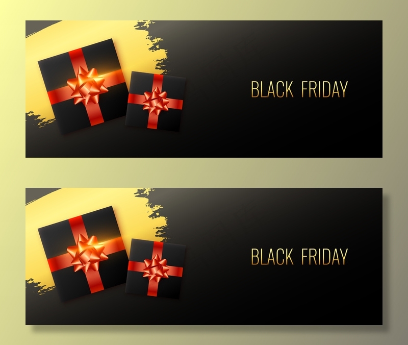 带礼品盒的Stylish黑色星期五销售抽象横幅banner