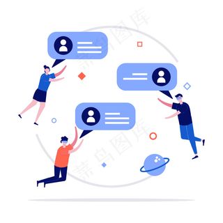 虚拟现实与人物交流图解概念。