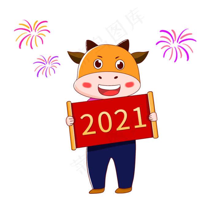 2021牛年跨年(2000X2000(DPI:300))psd模版下载