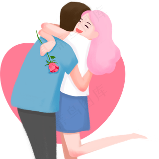 七夕中国情人节情侣拥抱