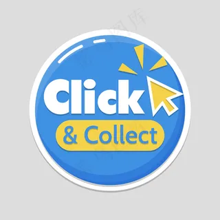 蓝色详细点击收集标志