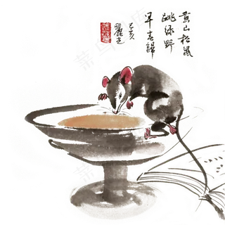 2020年鼠年春节偷油小老鼠,免抠元素