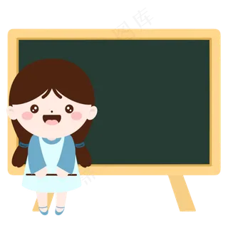 教育培训卡通人物装饰黑板边框