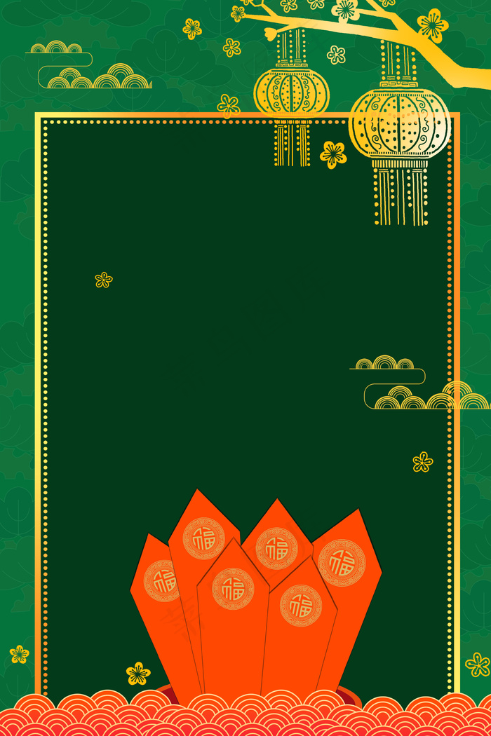 新中式新年签创意合成(3545*5315px 	      )psd模版下载
