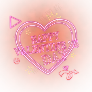 七夕情人节荧光装饰