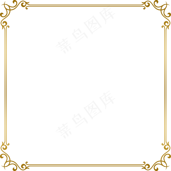 花纹|  底纹|  边框 