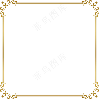 花纹|  底纹|  边框 