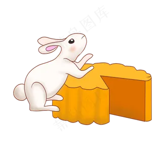 佳节玉兔 佳节玉兔