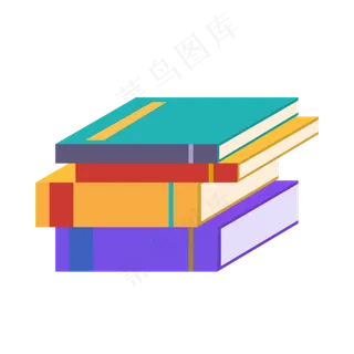 堆叠在一起的书本