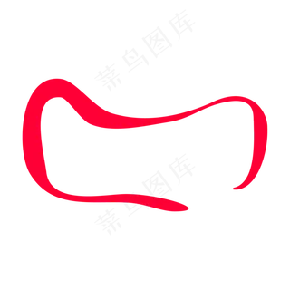 红色电商双十一双十二天猫边框