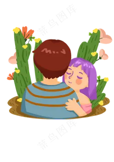 手绘时尚卡通情侣