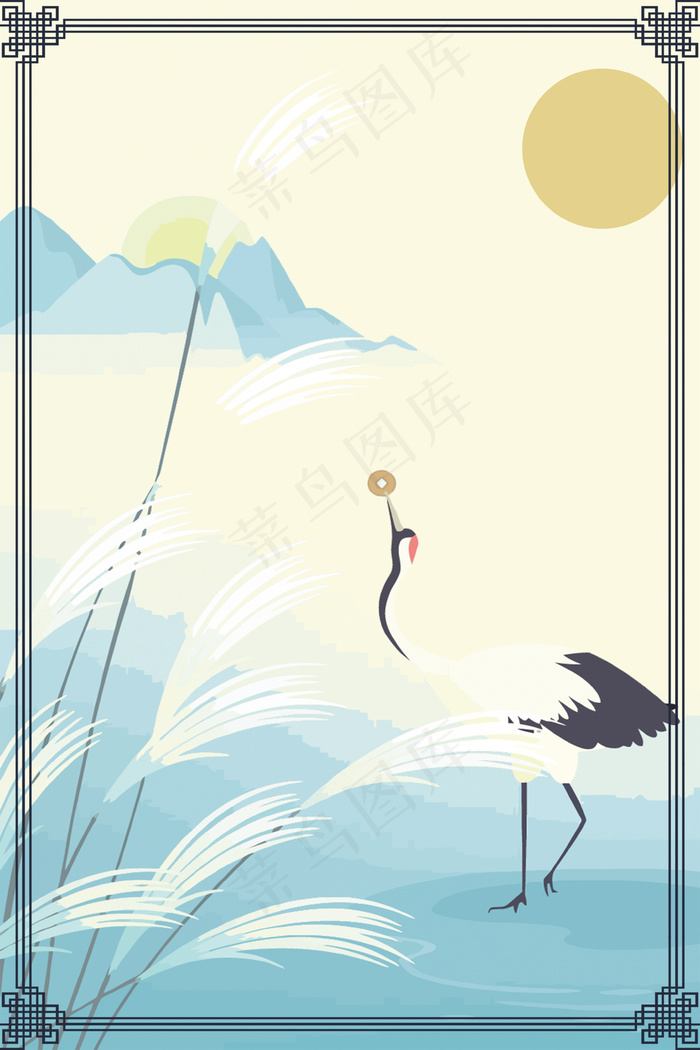 彩色水墨淡雅白露装饰背景