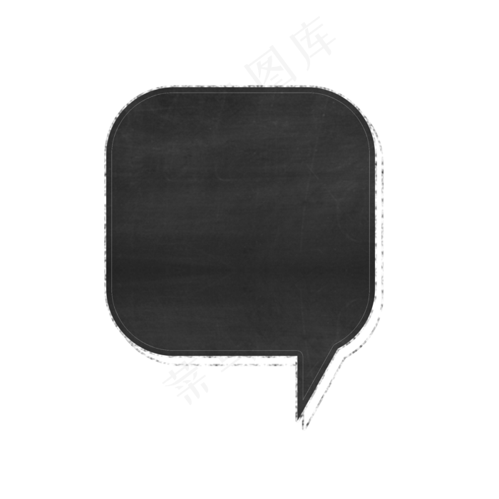 开学季粉笔对话框