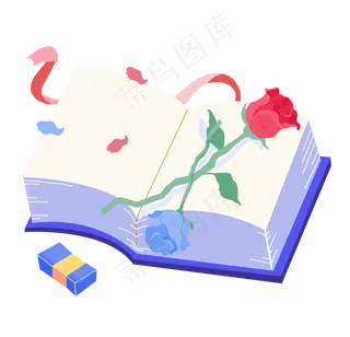 教师节打开书本