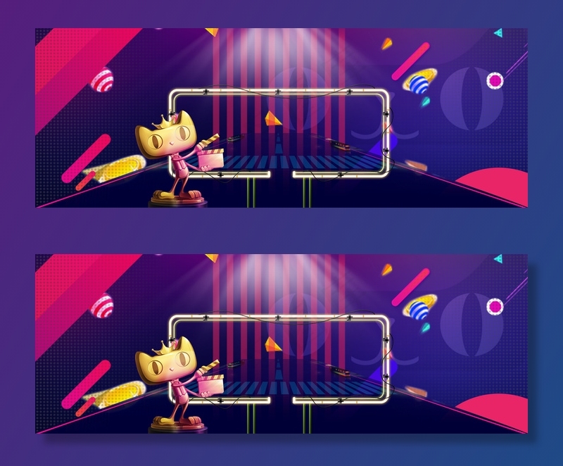 创意合成双十一背景