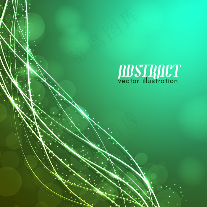 发光的弯曲纤维，在绿色背景上有闪光和模糊的灯光