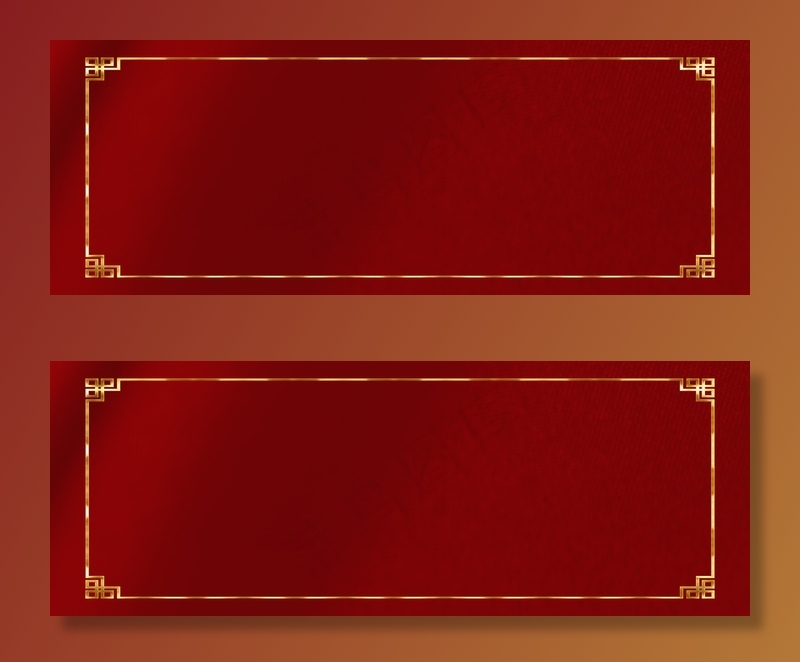 双十一大促红色金边喜庆banner(1920*700px 	       )psd模版下载