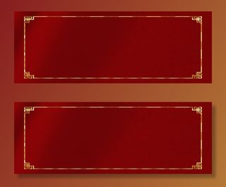 双十一大促红色金边喜庆banner