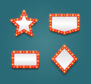 复古选框空框集