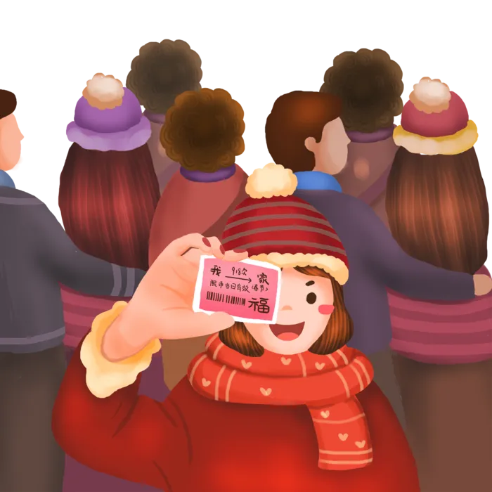 新年牛年回家过年(2500X2500(DPI:300))psd模版下载