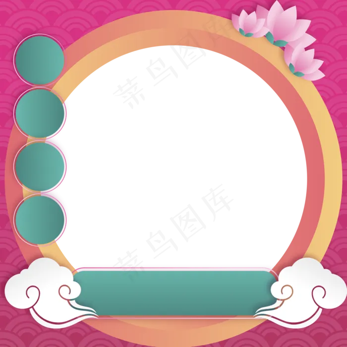 中秋主图(2083*2083px 300 dpi )ai矢量模版下载