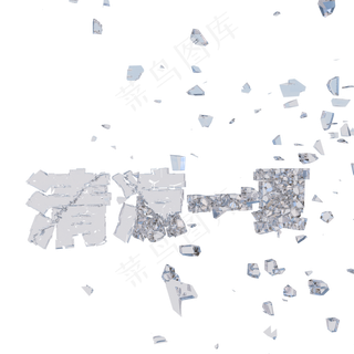 清凉一夏夏季夏日清凉