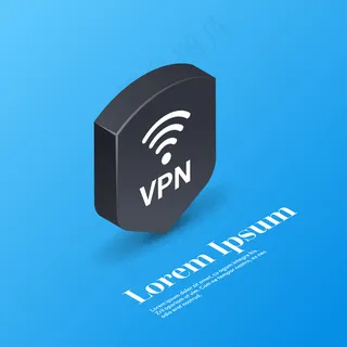 虚拟专用网络web安全隐私概念安全vpn连接个人数据保护