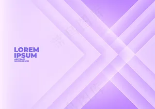 抽象角度箭头重叠紫色背景