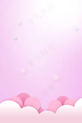 七夕小清新psd分层banner