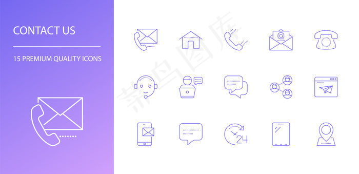 联系我们线图标集。eps,ai矢量模版下载