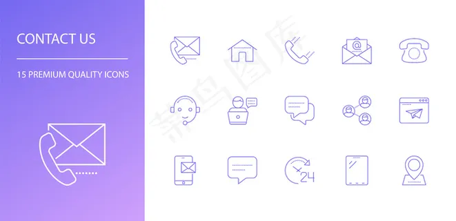 联系我们线图标集。