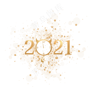 2021元旦新年跨年倒计时