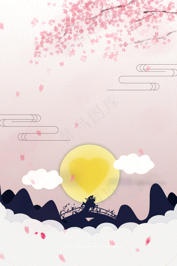 粉色七夕情人节电商淘宝促销(3545*5315px 	      )psd模版下载