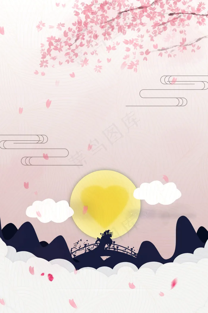 粉色七夕情人节电商淘宝促销(3545*5315px 	      )psd模版下载