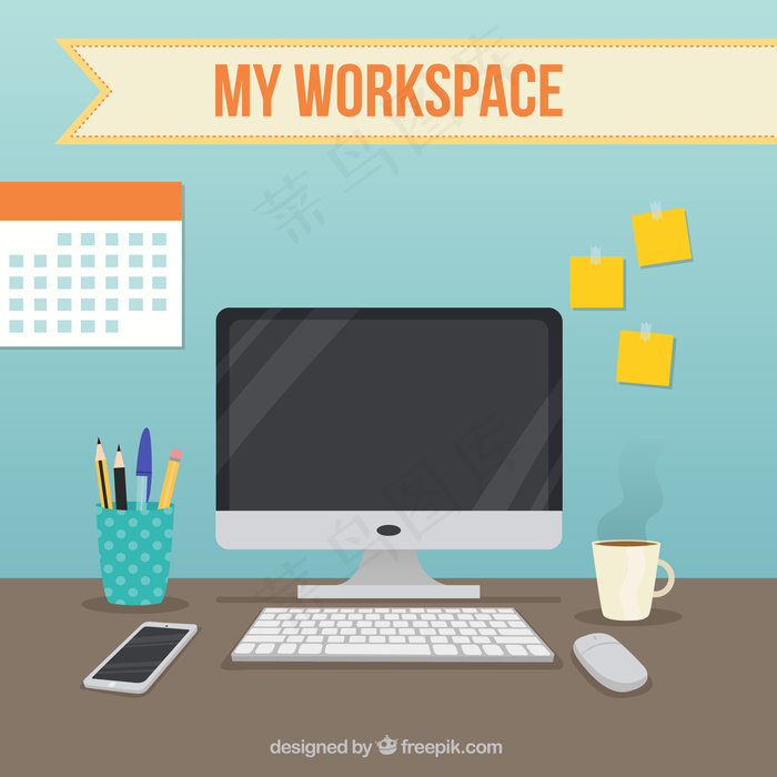 带有office元素的工作区
